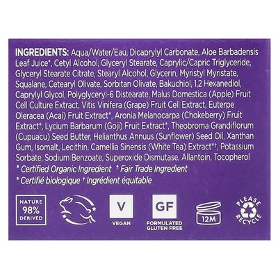 Andalou Naturals, Rejuvenating Eye Balm, Plant-Based Retinol Alternative, 0.45 oz (13 g)