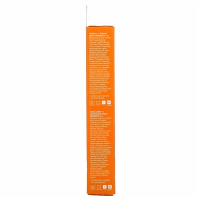Andalou Naturals Day & Night Brightening 3-Piece Set