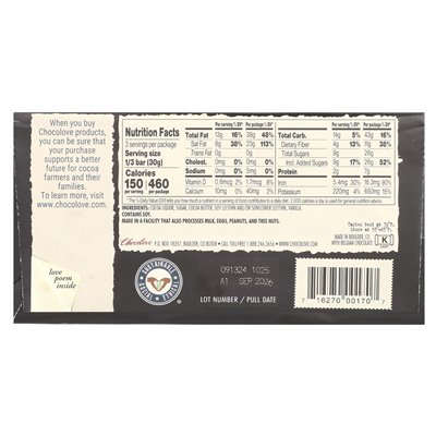 Chocolove, strong dark chocolate, 70% cocoa, 3.2 oz (90 g)