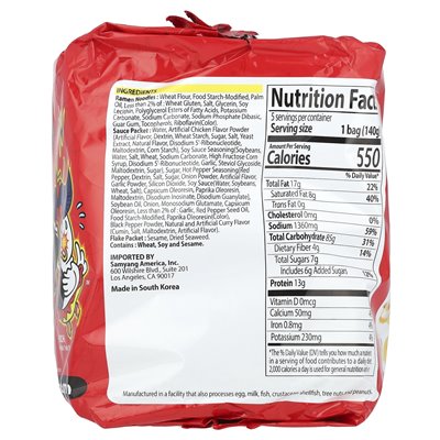 Buldak, Buldak™, gebratene Ramen, scharfes Hühnchen, 2x scharf, 5 Packungen, je 4,94 oz (140 g)