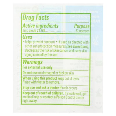 BabyGanics, Kids Mineral Suncreen, SPF 50, 1,6 uncji (45 g)