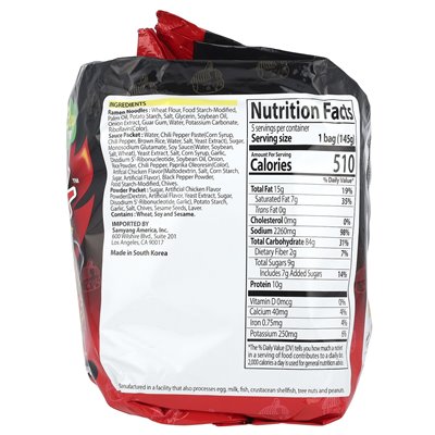Buldak, Buldak ™, ramen soup, spicy chicken, stew type, 5 packs, 5.11 oz (145 g)