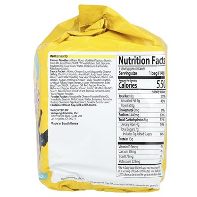 Buldak, Buldak ™, Gebratene Ramen, Scharfes Huhn, Käse, 5 Packungen, 4,94 Unzen (140 G)
