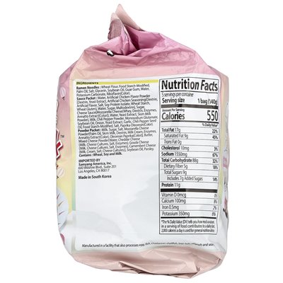Buldak, Buldak ™, Gebratene Ramen, Scharfes Hühnchen, Cremige Carbonara, 5 Packungen, 4,93 Unzen (140 G)