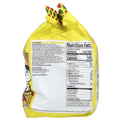 Buldak, Buldak ™, frittierte Ramen, Mais, künstliches würziges Huhn, 5 Packungen, 4,59 Unzen (130 G)