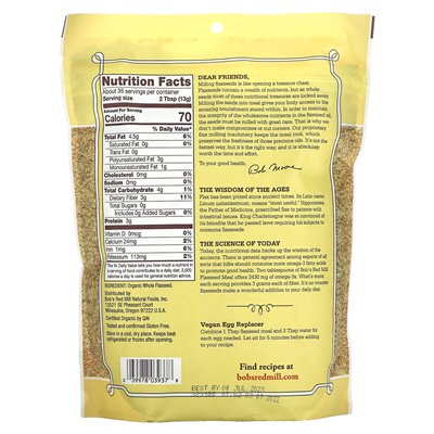 Bob's Red Mill, Organic Flax Meal, Whole Ground, 1 lb (453 g)