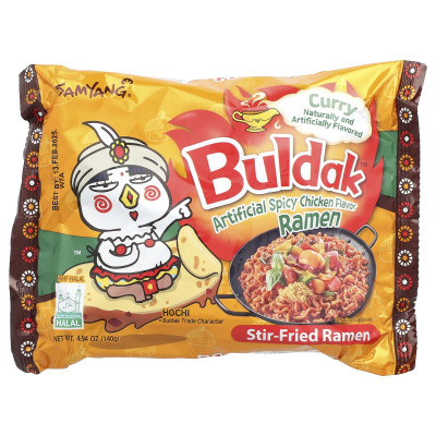 Buldak, Buldak ™, Fried Ramen, Spicy Chicken, Curry, 5 Packs, 4.94 Ounces (140 G)