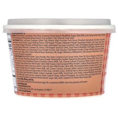 Buldak, Buldak®, Fried Noodles, Spicy Chicken, Rose, 5.98 oz (169.4 g)