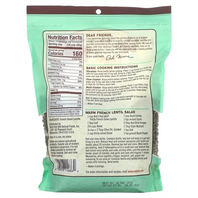 Bob's Red Mill, Grüne Linsen, Feine Französische Art, 1 lb 8 oz (680 g)