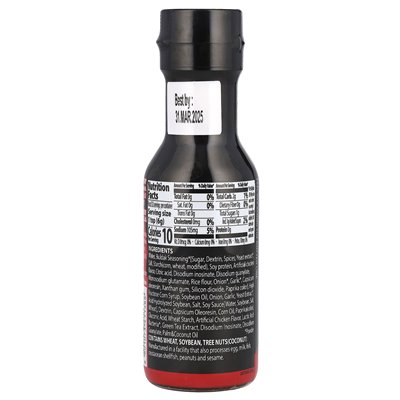 Buldak, Buldak® Hot Sauce, Künstliches scharfes Huhn, Original, 7,05 oz (200 g)
