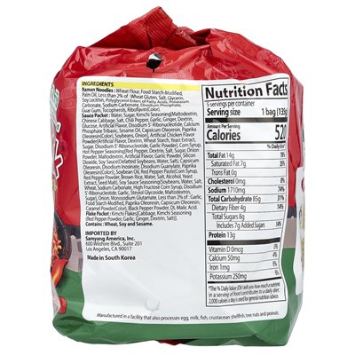 Buldak, Buldak ™, frittierte Ramen, scharfes Hühnchen, Kimchi, 5 Packungen, 4,76 oz (135 g)