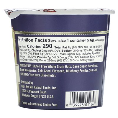 Bob's Red Mill, Derivatives, Berry & Nut, 2.5 oz (71 g)