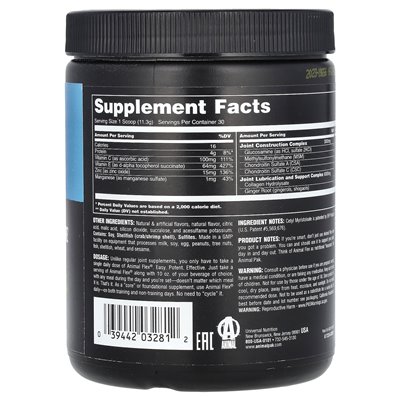 Animal, Flex® Powder, Orange, 11.96 oz (339 g)