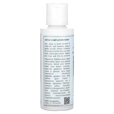 Abra Therapeutics, Detox Cera Myh, Lavendel & Grapefruit, 4 fl Oz (120 ml)