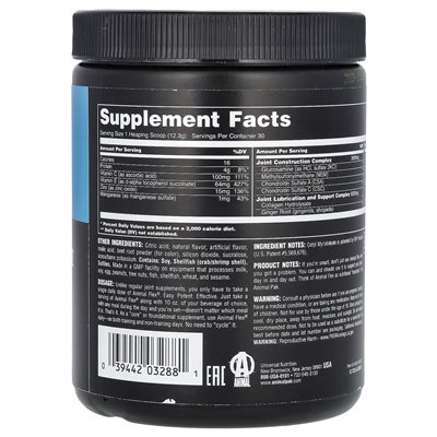 Animal, Flex® Powder, Berry Cherry, 13 oz (369 g)