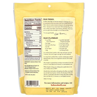 Bob's Red Mill, Garbanzo Fava Flour, Gluten Free, 22 oz (624 g)