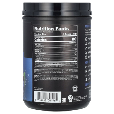 Zwierzę, Clear Whey izolat, jagodowe Acai, 1,1 funta (500 g)