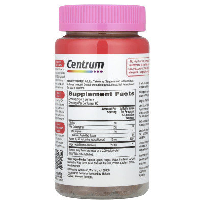 Centrum, poranna morderstwo choroby gumowate, cytrusowy imbir, 60 gumzy