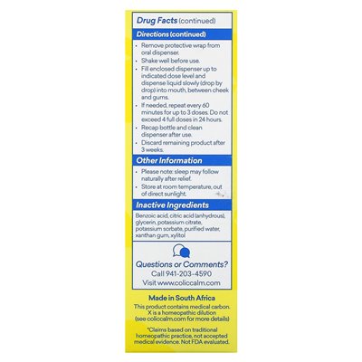 Spokój kolki, kolka, gaz i refluks, dla niemowląt, 1,7 fl oz (50 ml)