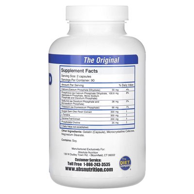 Absolute Nutrition, tarczyca T-3, oryginalna formuła, 180 kapsułek Absolute Nutrition, tarczyca T-3, oryginalna formuła, 180 kapsułek