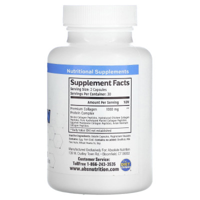 Absolute Nutrition, kompleks kolagenowy premium, typ I, II, V, X, 60 kapsułek Absolute Nutrition, kompleks kolagenowy premium, typ I, II, V, X, 60 kapsułek
