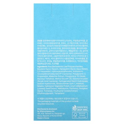 Przez WishTrend, Blue Oasis Aloe Hydrating Serum, 1,01 Fl Oz (30 ml) Przez WishTrend, Blue Oasis Aloe Hydrating Serum, 1,01 Fl Oz (30 ml)