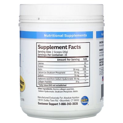 Absolute Nutrition, kolagen proszek, 20 uncji (563 g) Absolute Nutrition, kolagen proszek, 20 uncji (563 g)