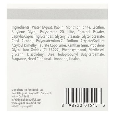 Sympli Beautiful, Activated Węgiel drzewny Rafining Beauty Mask, 4 uncje (113 g)