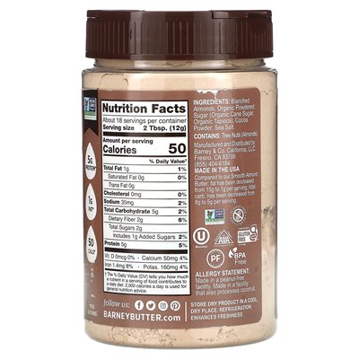 Barney Butter, Mandelbutterpulver, Schokolade, 8 oz (226 g)