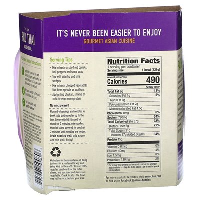 Annie Chun's, Noodle Bowl, Thai Pad Thai, Mild, 8.1 oz (231 g)