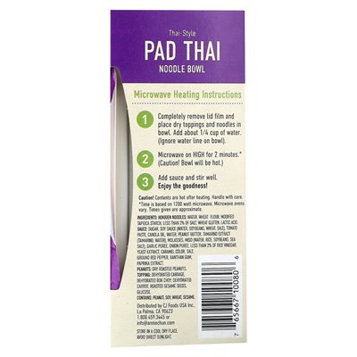 Annie Chun's, Noodle Bowl, Thai Pad Thai, Mild, 8.1 oz (231 g)