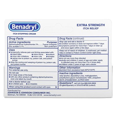 Benadryl, dodatkowa siła, swędzenie kremu do zatrzymania, 1 uncja (28,3 g)