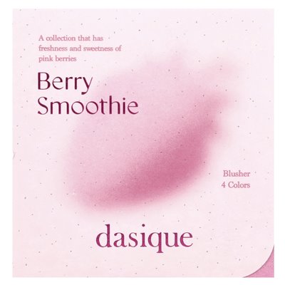 Dasique, Stimmungsmixing, 06 Beeren-Smoothie, 11 g
