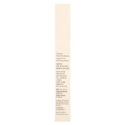 Dasique, Mood Up Mascara, Long & Curl, 2 Choco Brown, 0,26 uncji (7,5 g) Dasique, Mood Up Mascara, Long & Curl, 2 Choco Brown, 0,26 uncji (7,5 g)