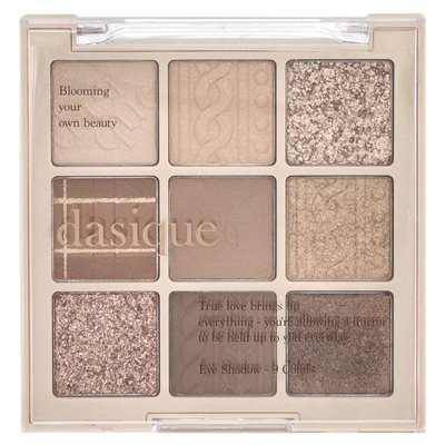 Dasique, Lidschattenpalette, 15 Beigestrick, 1 Stück