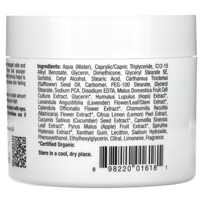 Prezydentskin, krem ​​do komórki macierzystej, 2,25 uncji (64 g)