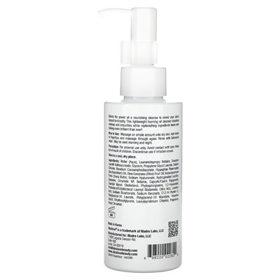 Idealove, serwuje jasny nawilżający olej oczyszczający bąbelki, 4,9 fl oz (145 ml) Idealove, serwuje jasny nawilżający olej oczyszczający bąbelki, 4,9 fl oz (145 ml)