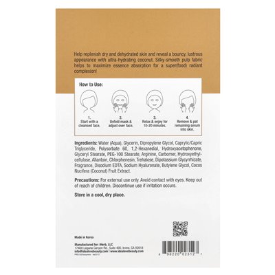 Idealove, Superfood Skin Savior, You You Make Me Coconuts, 5 Stück auf den Packungen, 20 ml (0,68 fl. oz.)