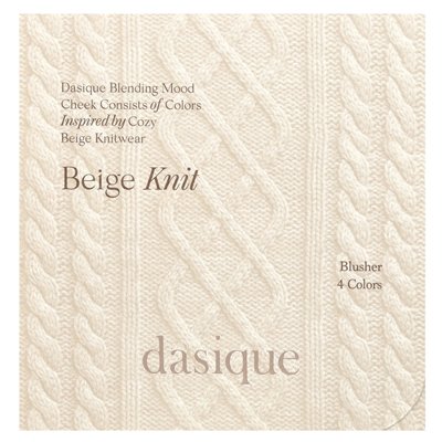 Dasique, mieszanie nastroju, 04 beżowy, 11,4 g Dasique, mieszanie nastroju, 04 beżowy, 11,4 g
