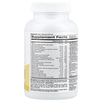 Super Nutrition, Simpleone®, multiwitamina męska z super adaptogenami, zielonymi, przyprawami i przeciwutleniaczem, wolne od żel