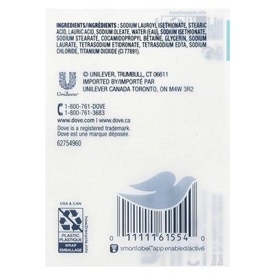 Pigeon, Beauty Bar Soap, Sensitive Skin, Fragrance Free, 4 Bars, 3.75oz (106g) Each