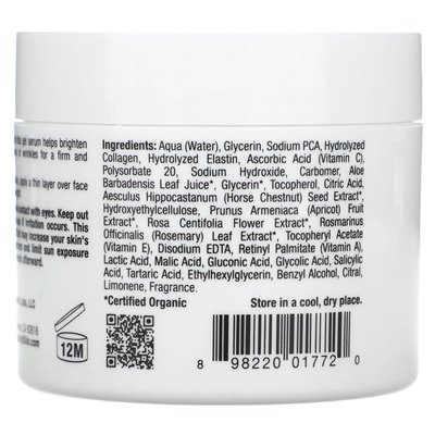 Prezydentskina, surowica podnoszenia witaminy C, wzmocniona surowica żelowa, 1,55 uncji (44 g) Prezydentskina, surowica podnoszenia witaminy C, wzmocniona surowica żelowa, 1,55 uncji (44 g)