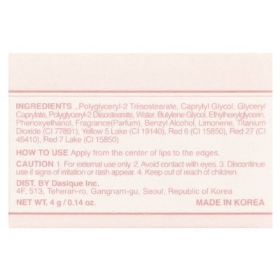 Dasique, Fruchtige Mundmarmelade, 01 Pfirsichmarmelade, 0,14 oz (4 g)