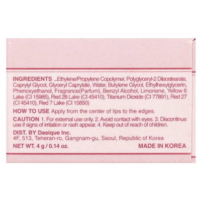 Dasique, fruity mouth jam, 04 apple jam, 0.14 oz (4 g)