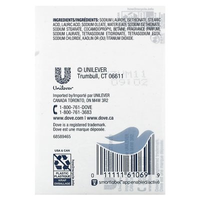 Gołębia, mydło do baru piękności z głęboką wilgocią, oryginalne, 4 bary, 3,75 uncji (106 g)