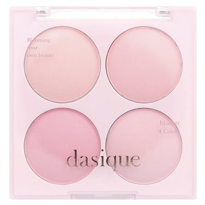 Dasique, Mood Mixing, 08 Blaubeersorbet, 16,8 g