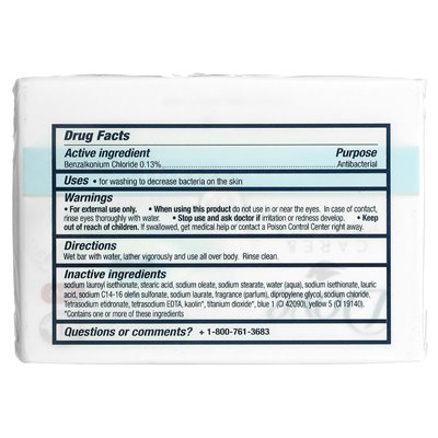 Dove, Care & Protect, Antibacterial Beauty Bar, 4 bary, 3,75 uncji (106 g) Dove, Care & Protect, Antibacterial Beauty Bar, 4 bary, 3,75 uncji (106 g)