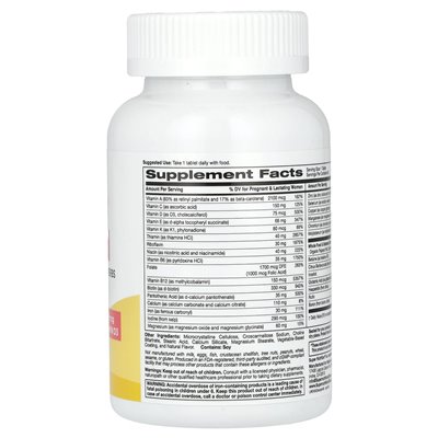 Super Nutrition, Justone, prenatalne, potrójne multiwitaminy, 90 tabletek Super Nutrition, Justone, prenatalne, potrójne multiwitaminy, 90 tabletek