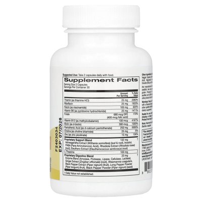 Super Nutrition, Wsparcie stresowe, 60 kapsułek wegetariańskich