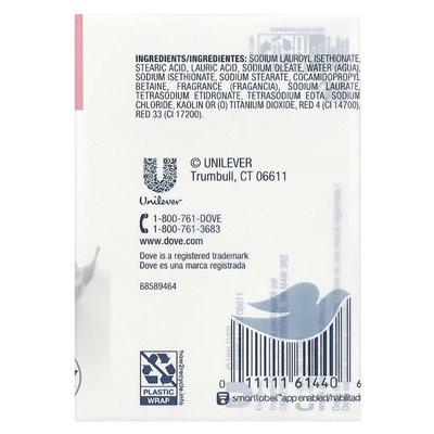Pigeon, Deep Moisture Beauty Bar Soap, Pink, 4 Bars, 3.75 oz (106 g)